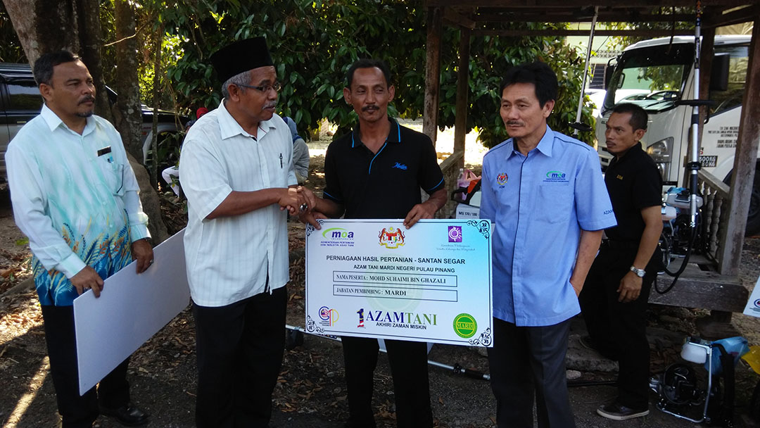 ESM 2015 Project Azam Tani at Tasik Gelugor